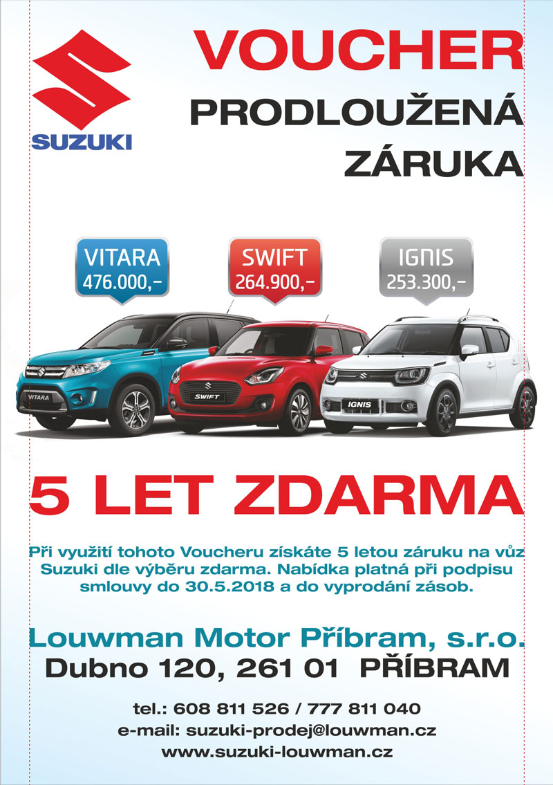 Voucher